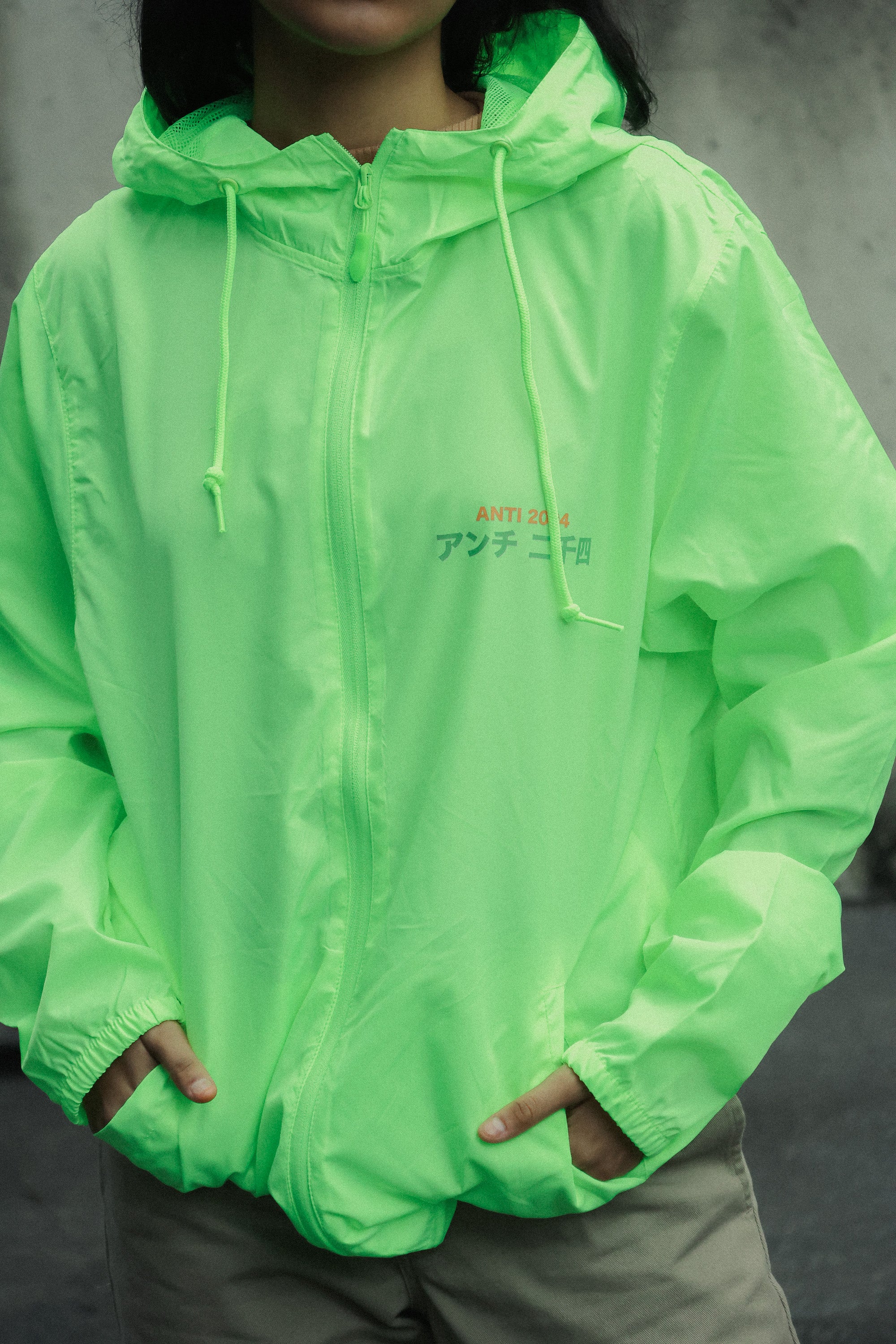 Rompevientos AntiRoshi