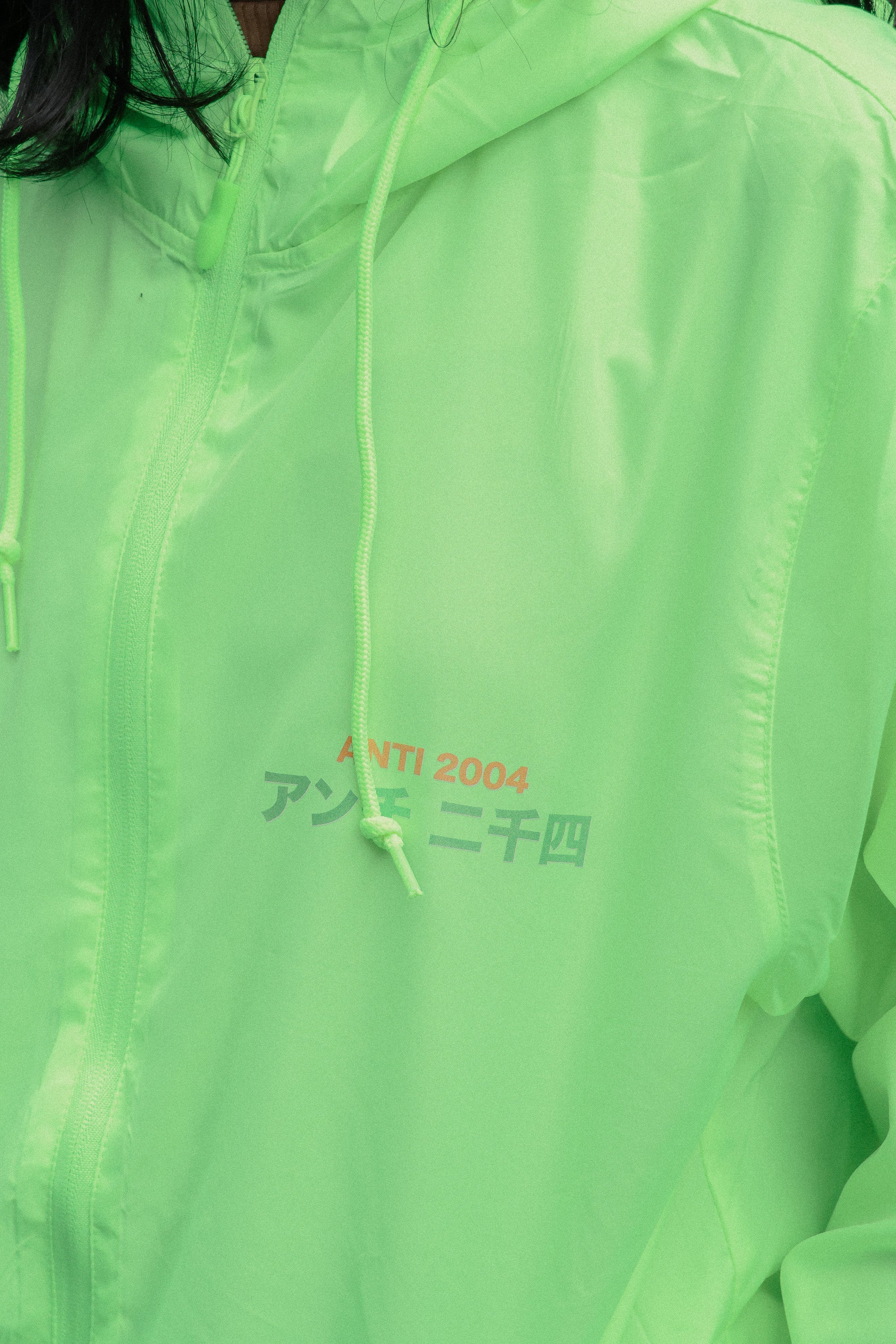 Rompevientos AntiRoshi