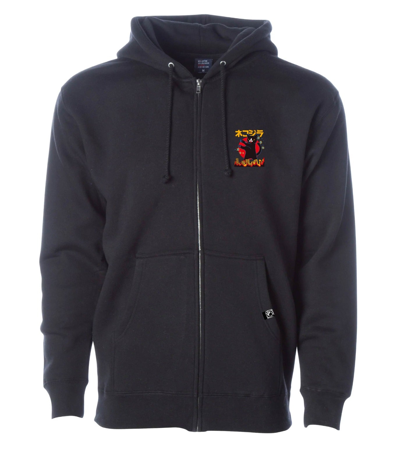 Sudadera Catzilla Negro Cierre