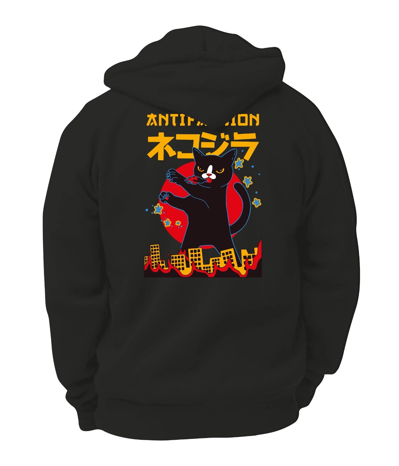 Sudadera Catzilla Negro Cierre