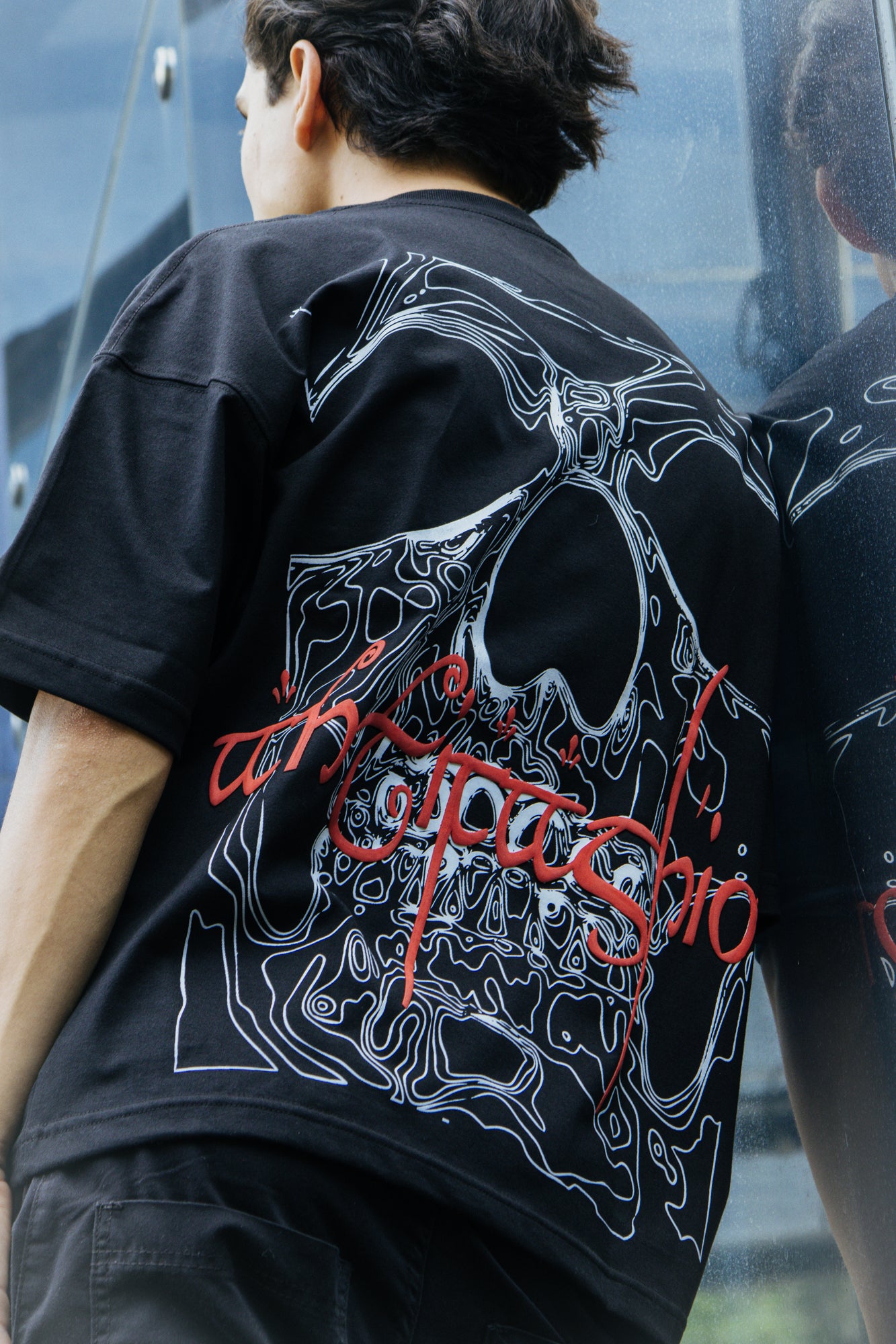 Playera Prime Lord Of Sk