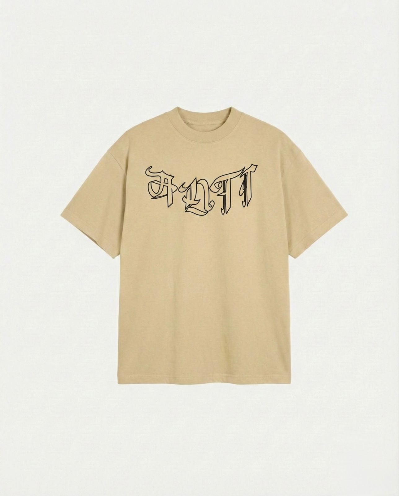 Playera Prime Evil vs Good