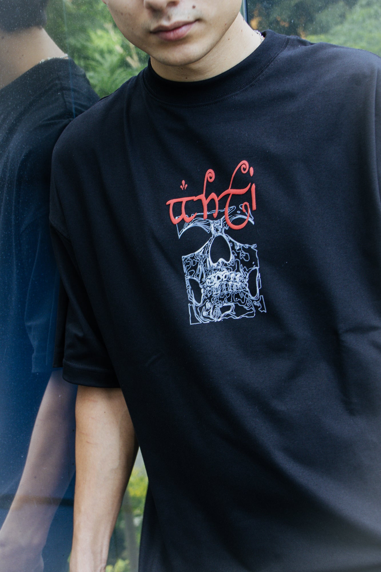 Playera Prime Lord Of Sk
