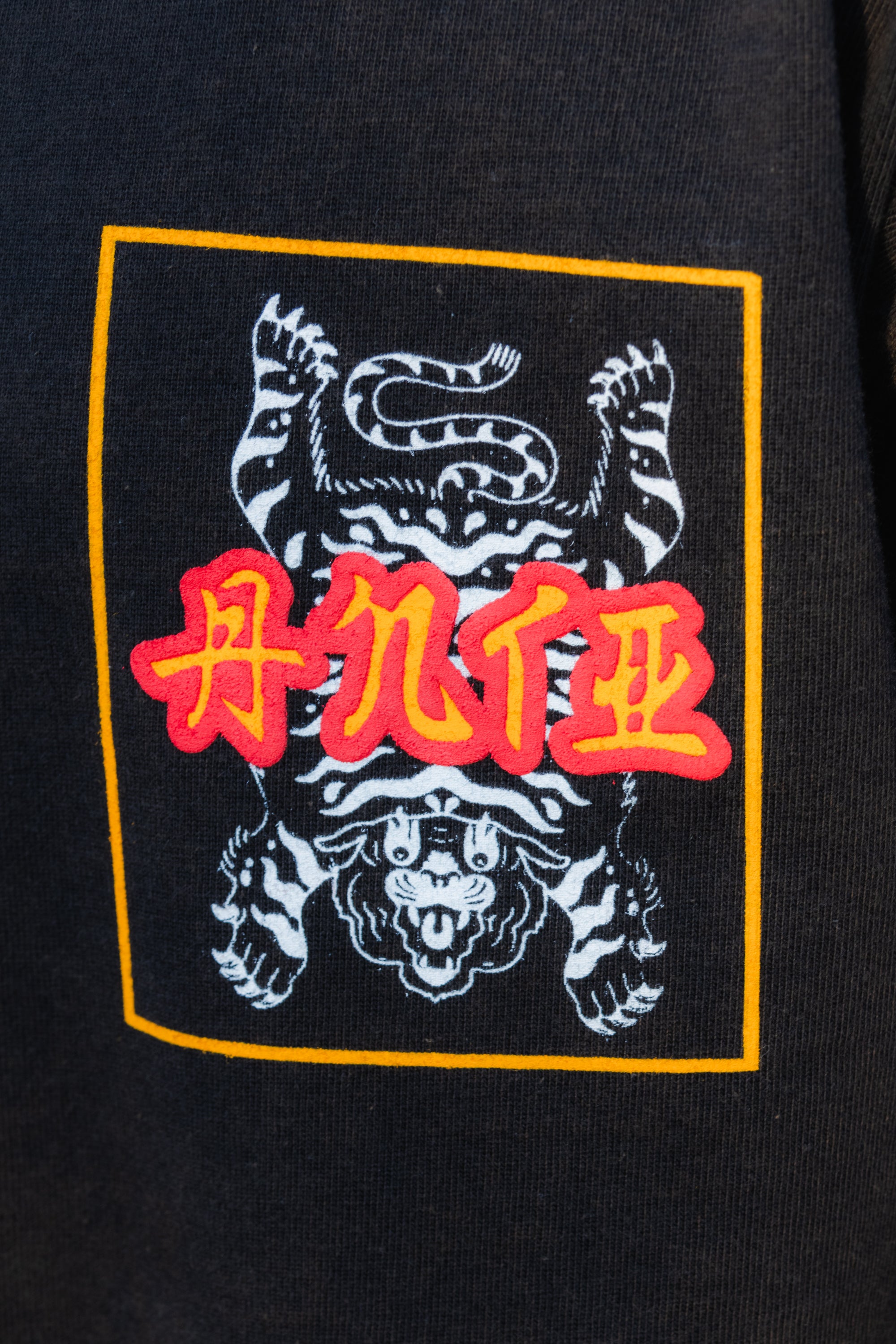 Playera Heavy Duty Tiger Black