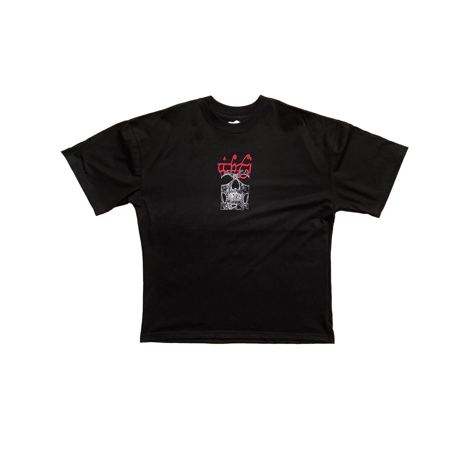 Playera Prime Lord Of Sk