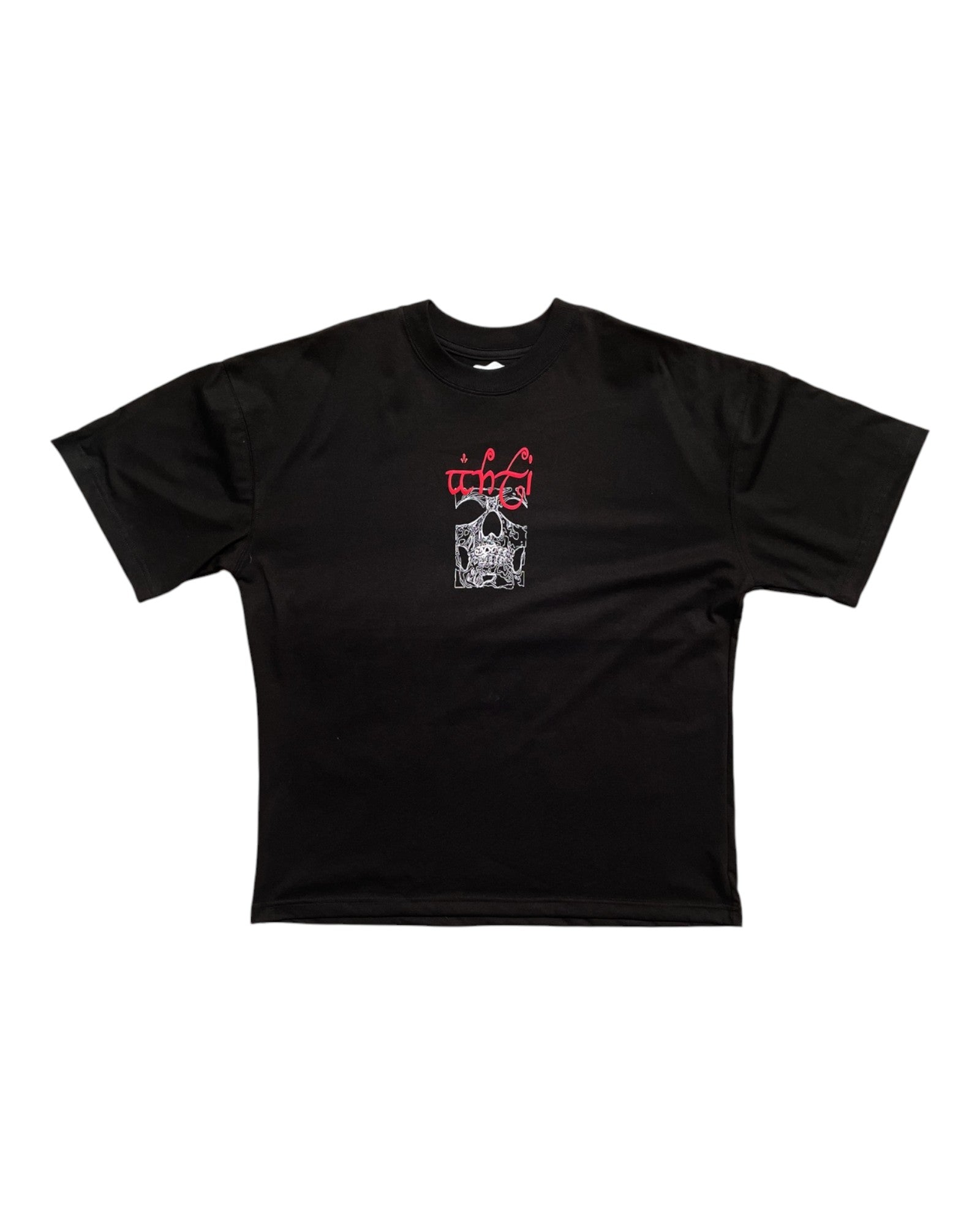 Playera Prime Lord Of Sk