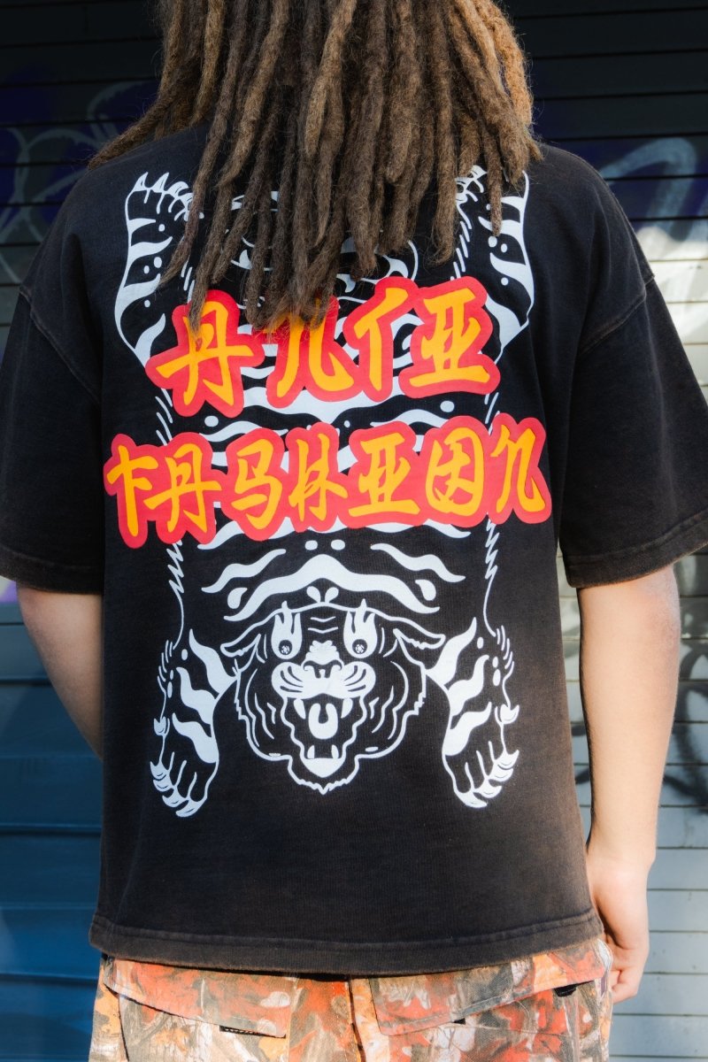 Playera Heavy Duty Tiger Black - ANTIFASHION