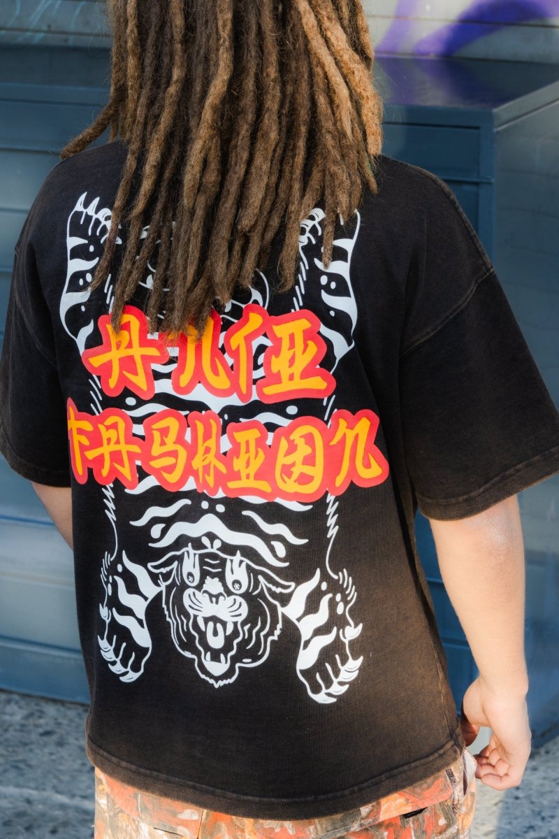 Playera Heavy Duty Tiger Black - ANTIFASHION