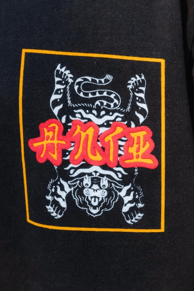 Playera Heavy Duty Tiger Black - ANTIFASHION