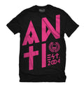 Playera Meat Hand Black - ANTIFASHION