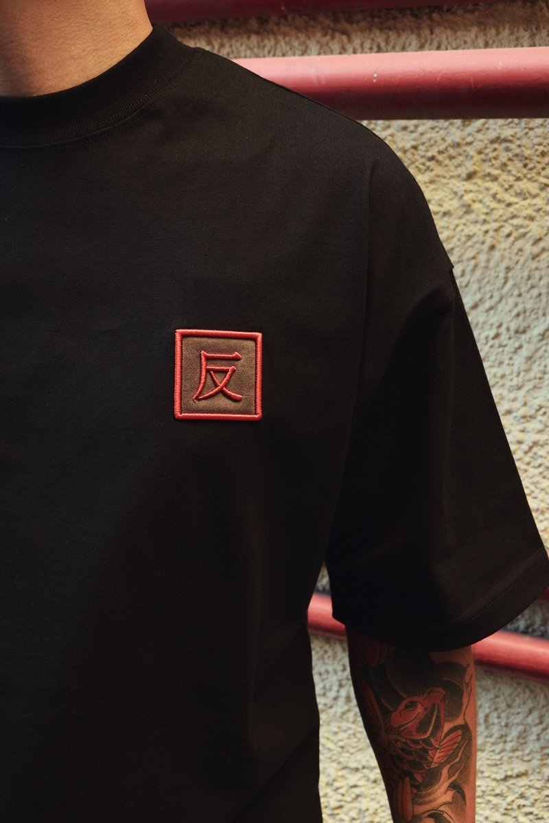 Playera Prime Kanji Skulls Black - ANTIFASHION