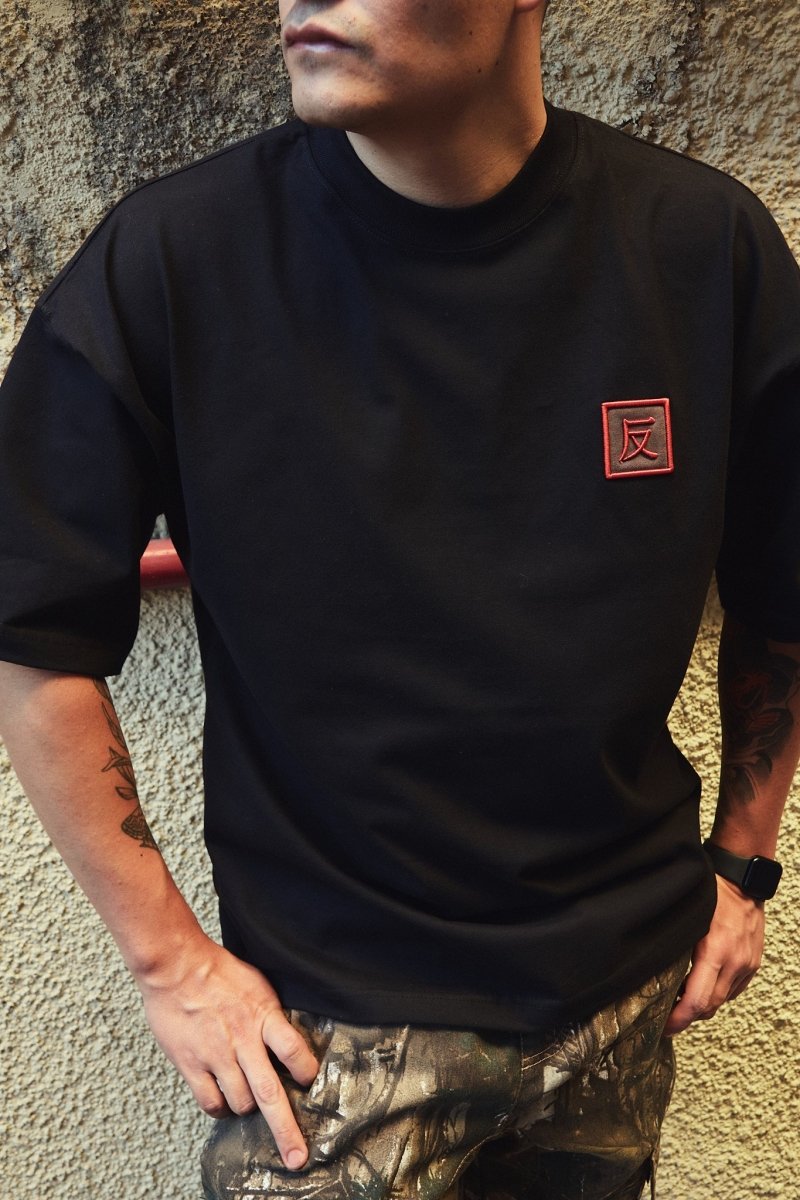 Playera Prime Kanji Skulls Black - ANTIFASHION