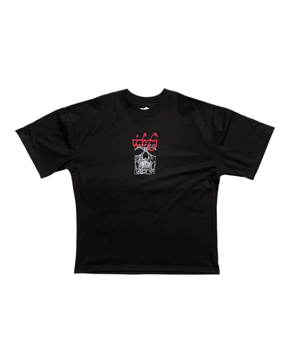 Playera Prime Lord Of Sk - ANTIFASHION