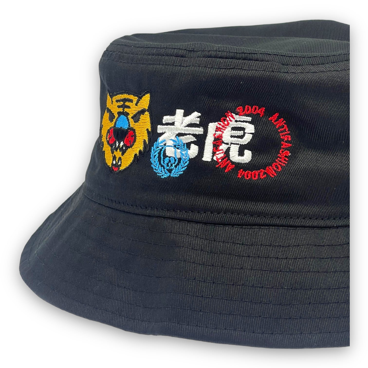 Bucket Tiger